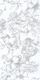 Плитка Настенная плитка Azori Carrara Flowers 31.5x63 - 1