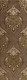 Плитка Декор Italon Charme Bronze Inserto Deco 25x75 - 1