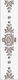 Плитка Бордюр Azori Chateau Mocca Border Lis (1) 4.7x20.1 - 1
