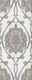 Плитка Декор Azori Chateau Mocca Decor Classic 20.1x50.5 - 1