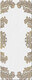Плитка Декор Azori Chateau Mocca Decor Tenda 20.1x50.5 - 1