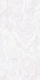 Плитка Настенная плитка Нефрит Керамика Честер 00-00-5-18-00-61-1465 30x60 - 1