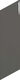Плитка Настенная плитка Equipe Chevron Wall Dark Grey right 5.2x18.6 - 1