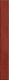 Плитка Настенная плитка Sadon Colors Red 4.8x45 - 1