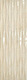 Плитка Настенная плитка Cifre Relieve Sigma Crema Marfil 30x90 - 1