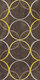 Декор Crystal Resonanse коричневый 30х60