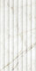 Плитка Настенная плитка Grespania Cuarzo Reno Marmorea Silex 31.5x100 - 1