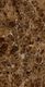 Плитка Керамогранит Global Tile Dark Emperador Коричневый 60x120 - 2