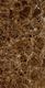 Плитка Керамогранит Global Tile Dark Emperador Коричневый 60x120 - 4