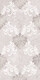 Плитка Декор Kerlife Ceramicas Delicato Perla 31.5x63 - 1