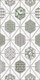 Плитка Декор Azori Devore Light Geometria 31.5x63 - 1