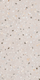 Плитка Керамогранит Pamesa Doria Sabbia Rect.  R10 60x120 - 1