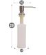  Дозатор для жидкого мыла Alcora 3045141S - 3