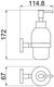  Дозатор для жидкого мыла Allen Brau Priority 6.31006-BN - 2