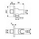 Душевой комплект Ideal Standard Ceratherm A7573AA - 10