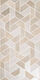 Плитка Декор LB-Ceramics Дюна 1641-0105 20x40 - 1