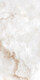 Плитка Керамогранит Seramiksan Ephesus Full Lappato 60x120 - 1