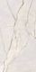 Плитка Керамогранит Ariana Ceramica Epoque Lilac White Lapp. 3d Ret 60x120 - 1