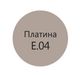  EpoxyElite E.04 Платина 2 кг - 1