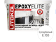  Затирка Litokol EpoxyElite E.100 Супербелый 1 кг. - 1