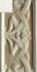 Плитка Бордюр Ceramica Grazia Essenze Liberty  Ice 6.5x13 - 1