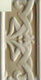 Плитка Бордюр Ceramica Grazia Essenze Liberty  Magnolia 6.5x13 - 1