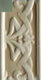 Плитка Бордюр Ceramica Grazia Essenze Liberty  Pino 6.5x13 - 1