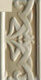 Плитка Бордюр Ceramica Grazia Essenze Liberty  Primula 6.5x13 - 1