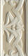 Плитка Бордюр Ceramica Grazia Essenze Liberty Magnolia Craquele 6.5x13 - 1