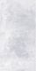 Плитка Настенная плитка Laparet Etnis Светло-серый 30x60 - 1