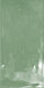 Плитка Настенная плитка Wow Fez Emerald Gloss 6.25x12.5 - 1