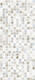 Плитка Настенная плитка Naxos Fiber Rev. Spaccatella Yucca 26x60.5 - 1