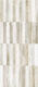 Плитка Настенная плитка Naxos Fiber Rev. Yucca 3D 26x60.5 - 1