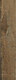 Плитка Бордюр Coliseumgres Гарда Garda Wood Listello 9x45 - 1
