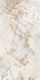 Плитка Керамогранит La Fabbrica Gemstone Natural Nat Ret 60x120 - 1
