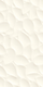 Плитка Настенная плитка Love Ceramic Tiles Genesis Leaf White Matt 30x60 - 1