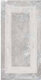Плитка Керамогранит ABK Ghost Boisirie Grey/Ivory 60x120 - 1