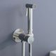  Гигиенический душ RGW Shower Panels SP-206 511408206-01 хром - 2