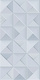Плитка Настенная плитка Dual Gres Glam Origami Blue 30x60 - 1