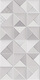 Плитка Настенная плитка Dual Gres Glam Origami Grey 30x60 - 1