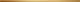 Плитка Бордюр Tubadzin Goldgreen Gold 4 1.5x74.8 - 1