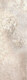 Плитка Настенная плитка Нефрит Керамика Гордес 00-00-5-17-00-15-413 20x60 - 1