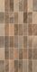 Плитка Декор Kerasol Grand Canyon Decor Losetas Copper 31.6x63.2 - 1