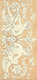 Плитка Декор Petracer's Grand Elegance Gemelli Crema B 10x20 - 1