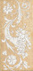 Плитка Декор Petracer's Grand Elegance Gemelli Panna A 10x20 - 1
