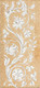 Плитка Декор Petracer's Grand Elegance Gemelli Panna C 10x20 - 1