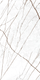 Плитка Керамогранит Idalgo Granite Sandra White  Light Lappato 60x120 - 1