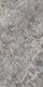 Плитка Керамогранит FMG Maxfine Graniti Celeste Aran Naturale 75x150 - 1
