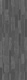 Плитка Настенная плитка Kerama Marazzi Гренель Серый темный структура обрезной 30x89.5 - 1
