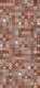 Плитка Настенная плитка Cersanit Hammam HAG111 20x44 - 1